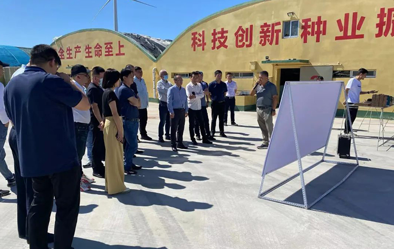  浙江省瑞安市海洋經(jīng)濟考察團黃陳躍主任、涂秀明主任、張翔局長一行到我公司調(diào)研考察